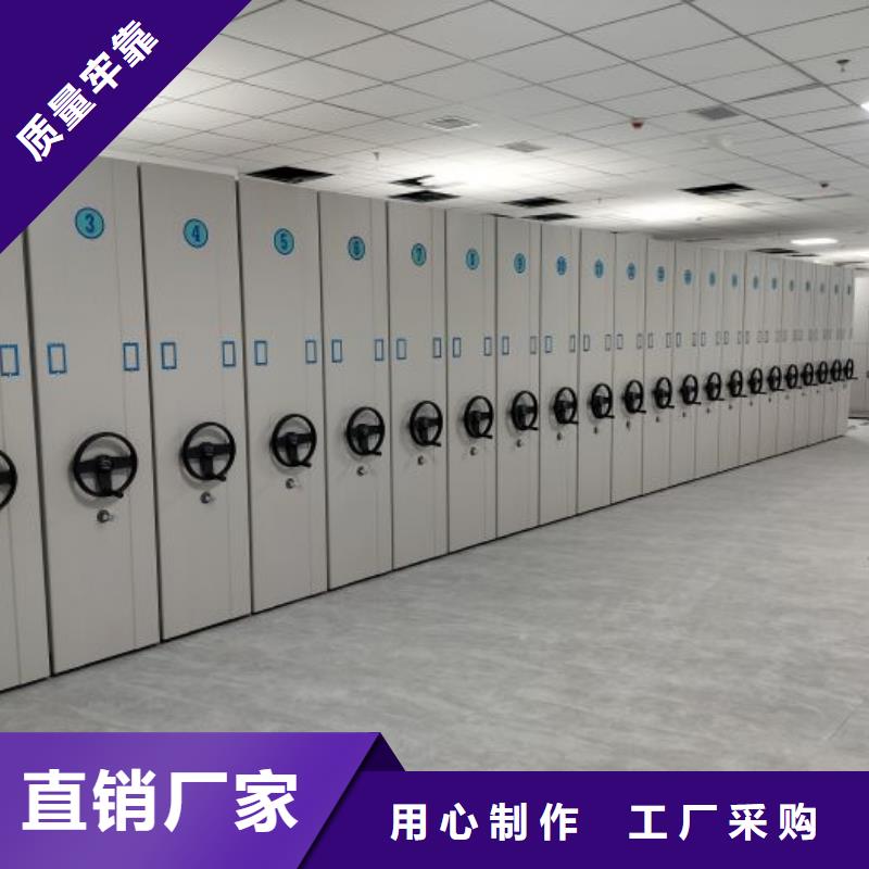 客户满意【泽信】图书室书架