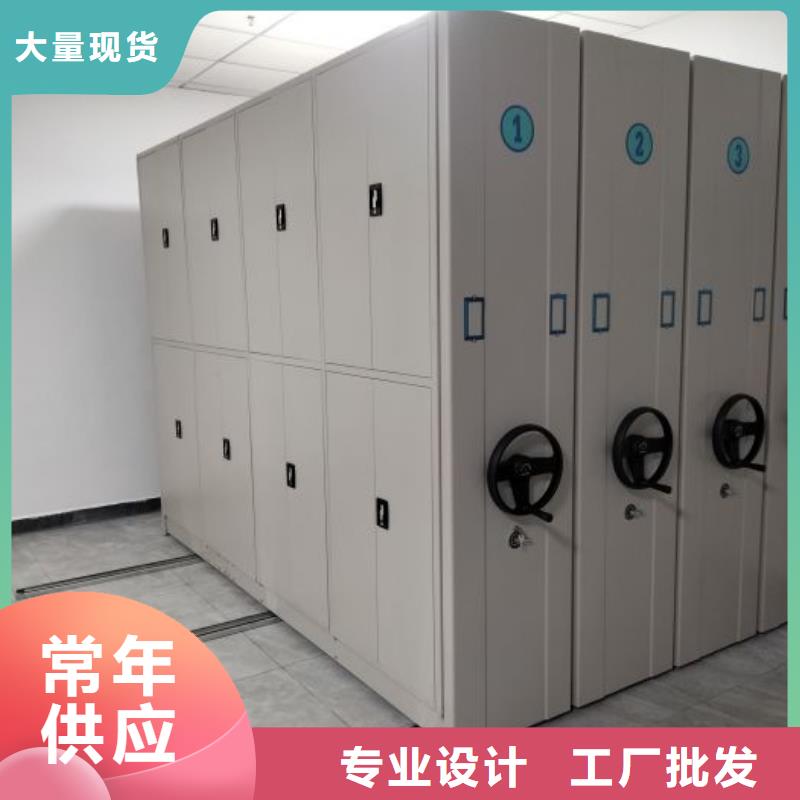 客户满意【泽信】图书室书架