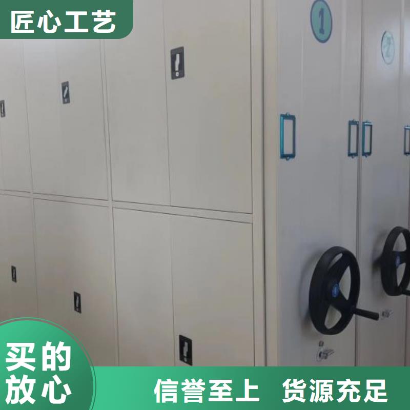 厂家的创造改变格局【泽信】橱式密集柜