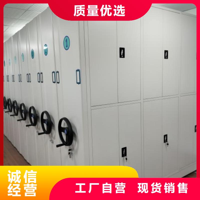 厂家的创造改变格局【泽信】橱式密集柜