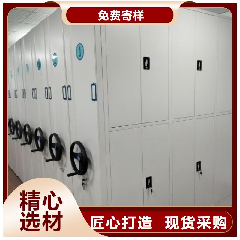 规格型号【泽信】凉片密集柜