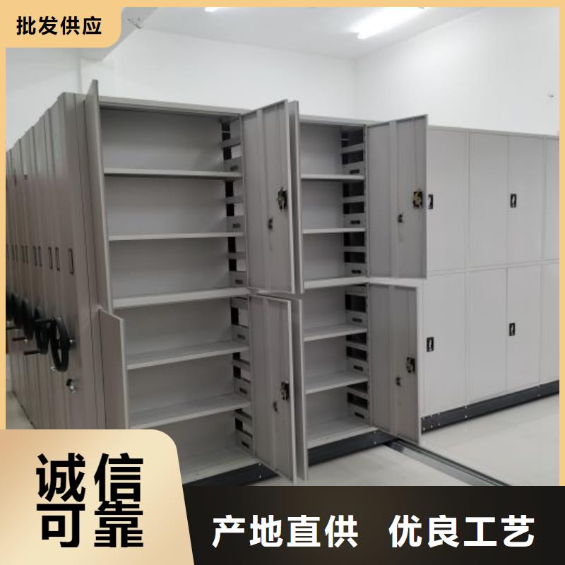 厂家勇敢创造的市场反响【泽信】档案资料密集柜