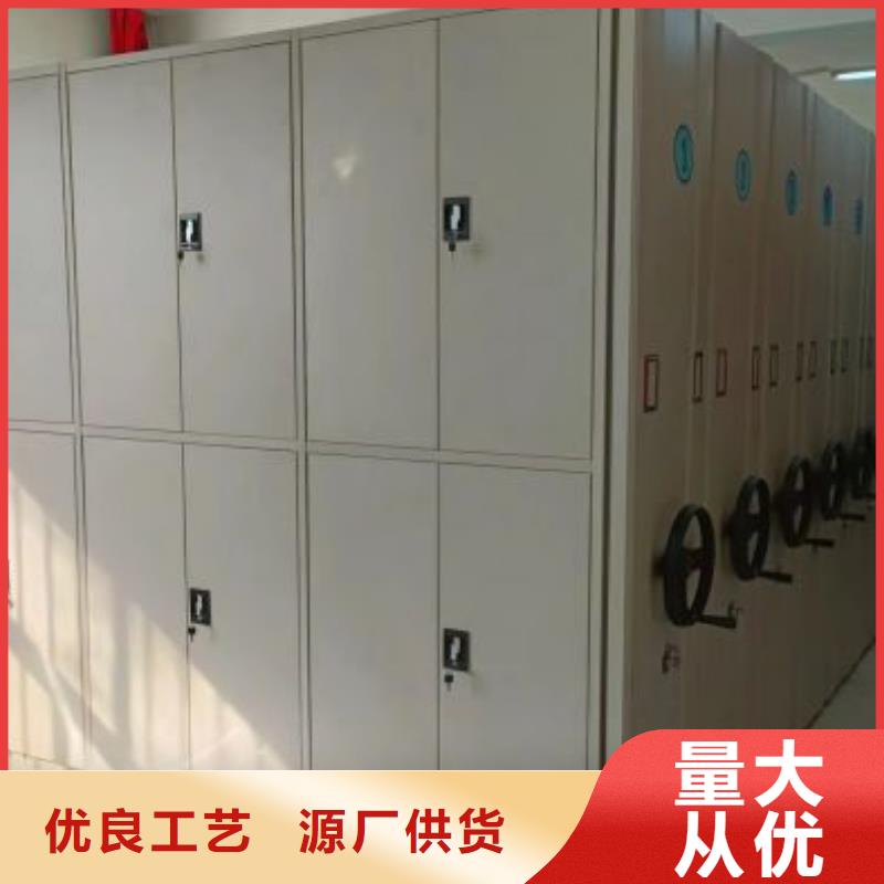 营业网点【泽信】挂电表密集柜