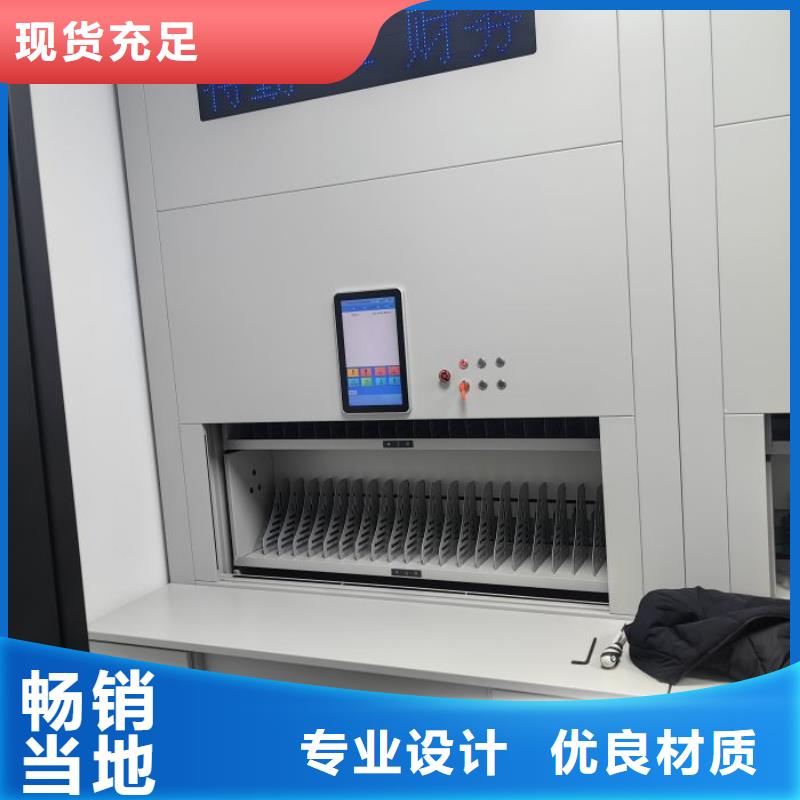 保密资料柜品牌厂家-买着放心