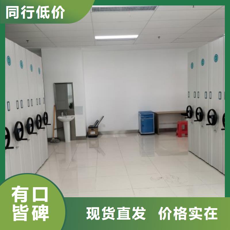 保密资料柜品牌厂家-买着放心