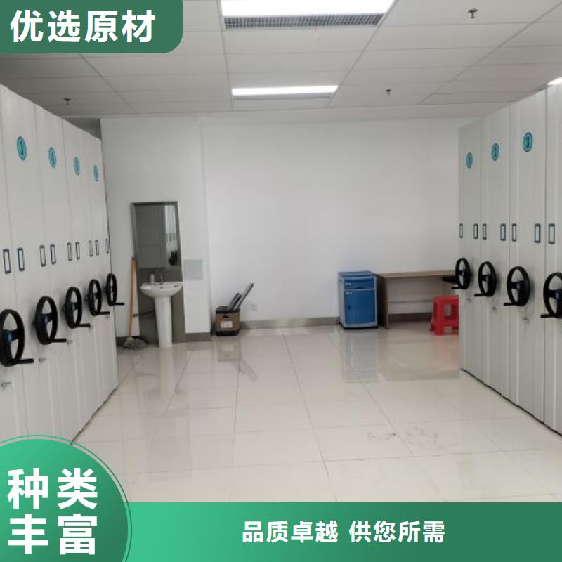 光盘密集柜-实体厂家质量放心