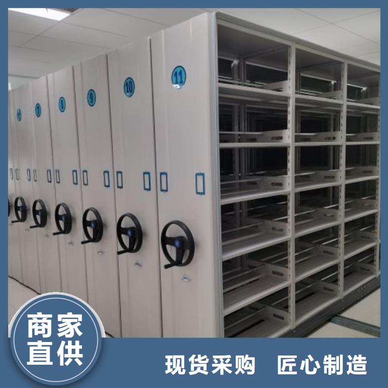 营业网点【泽信】挂电表密集柜
