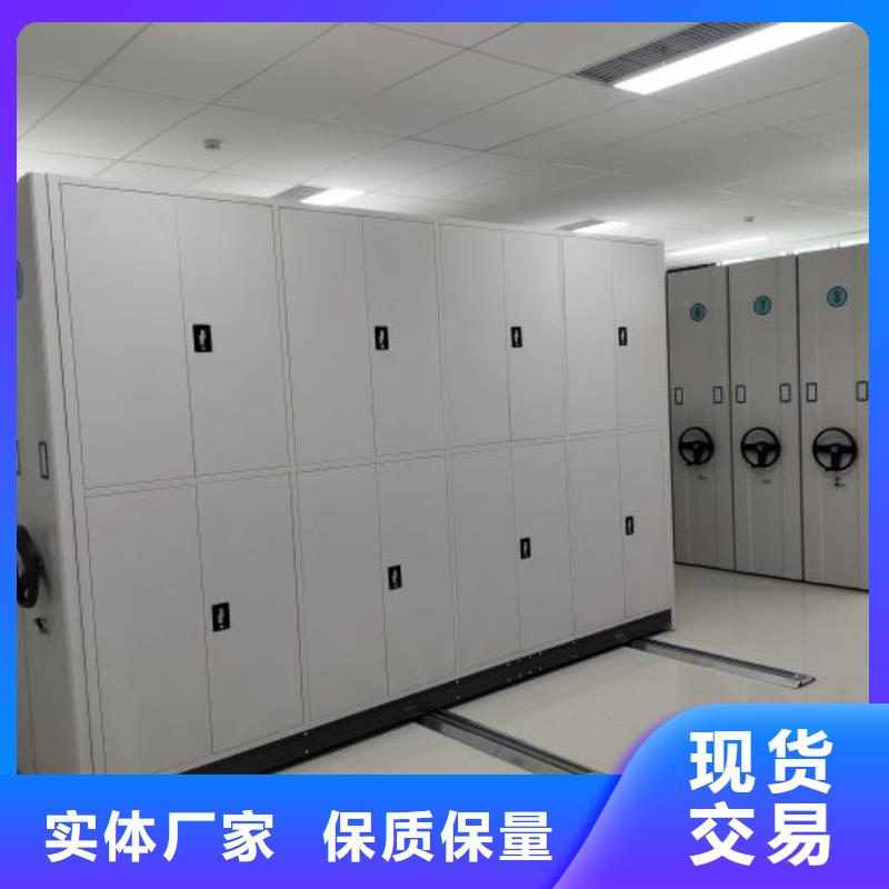 行情走势【泽信】仓储密集柜