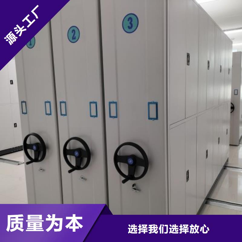 保密资料柜品牌厂家-买着放心