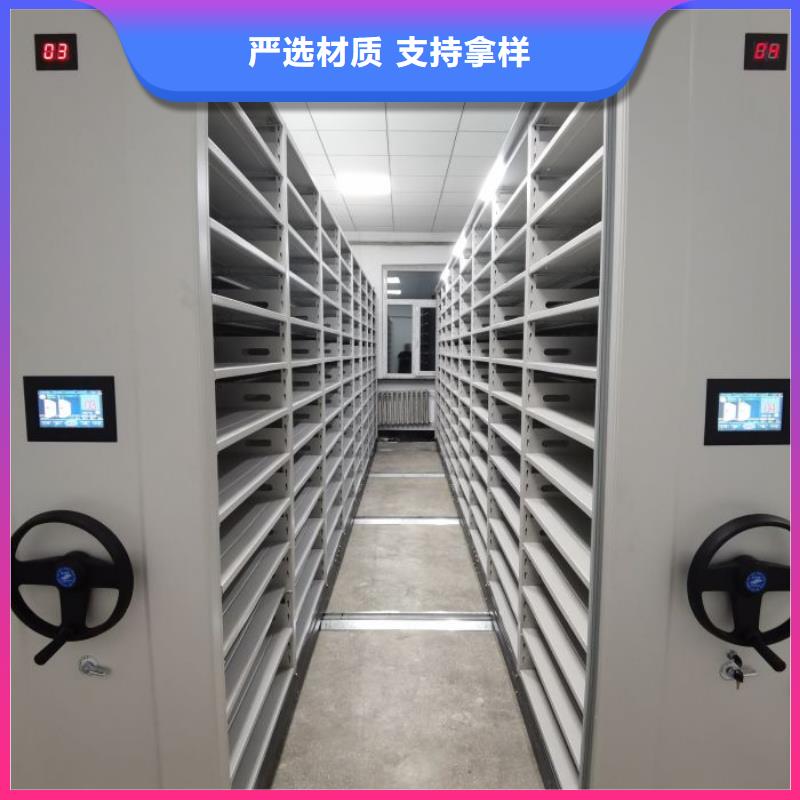 行情走势【泽信】仓储密集柜