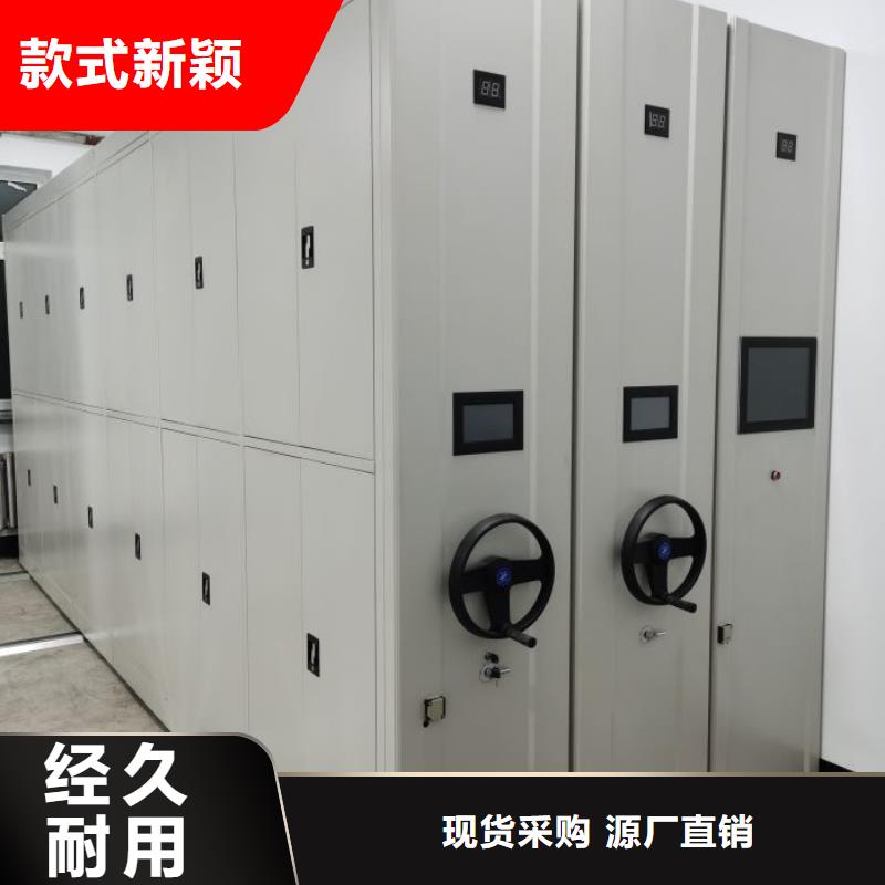 客户为先【泽信】樟木密集柜
