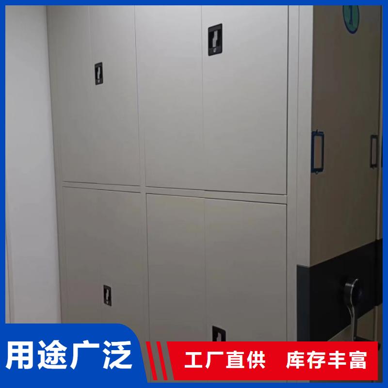 营业网点【泽信】挂电表密集柜