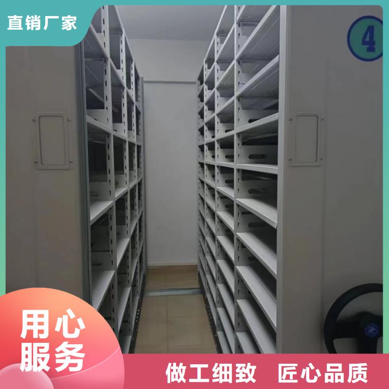哪里卖的便宜【泽信】手摇档案密集架
