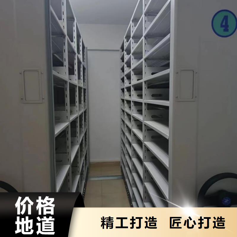 行情走势【泽信】仓储密集柜