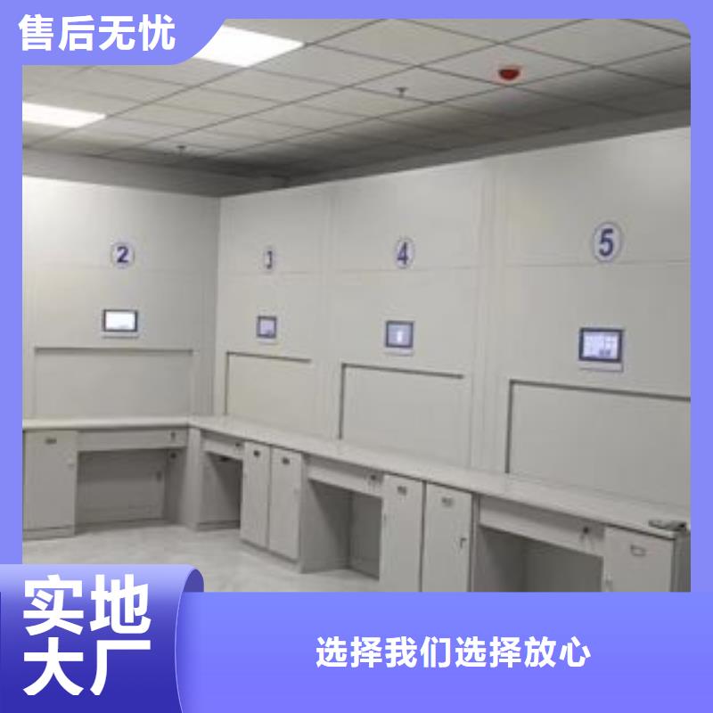 行情走势【泽信】仓储密集柜