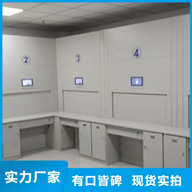 哪里销售【泽信】综合档案管理密集柜