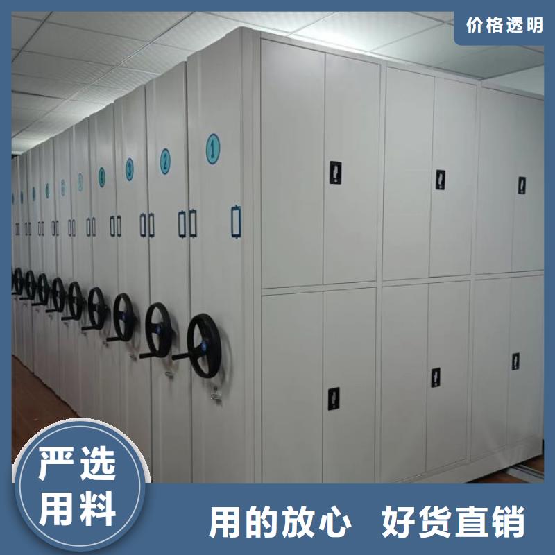 保密资料柜品牌厂家-买着放心