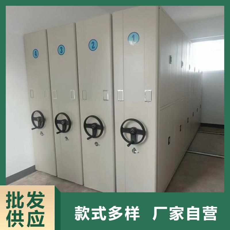 当地有售【泽信】城建档案管理密集架