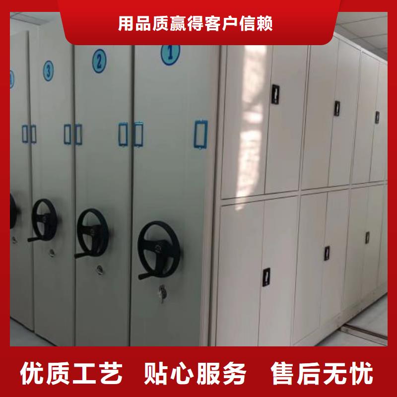 客户为先【泽信】樟木密集柜
