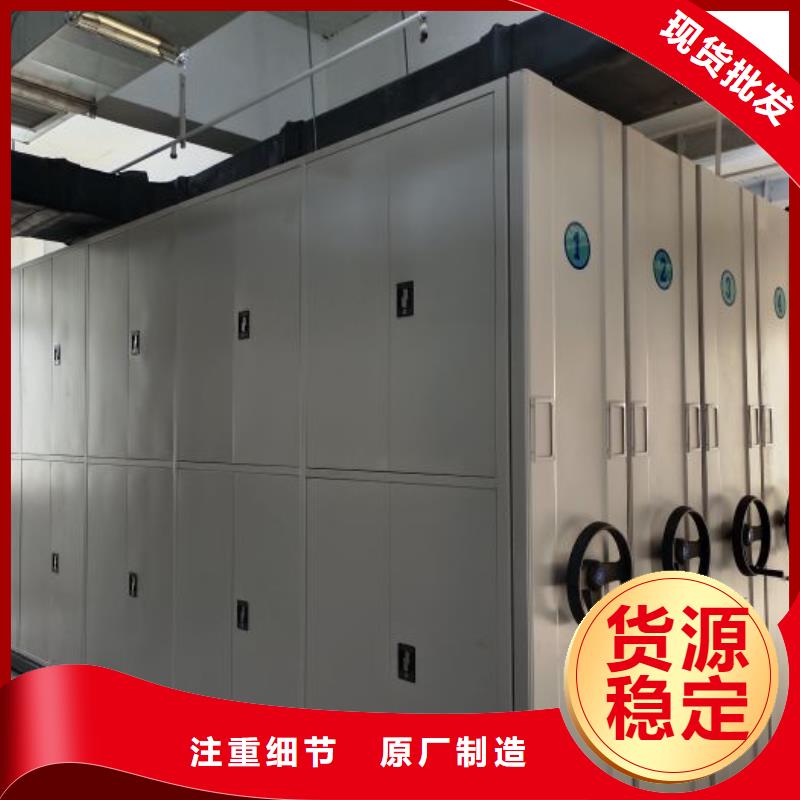 营业网点【泽信】挂电表密集柜