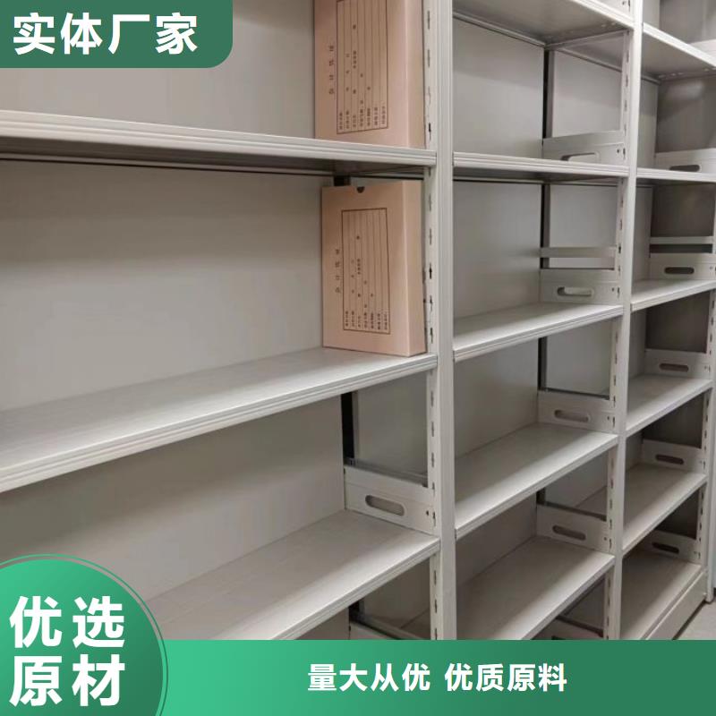 优选：手摇移动铁皮柜品牌厂家