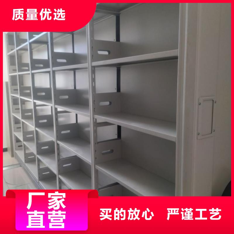 营业网点【泽信】挂电表密集柜