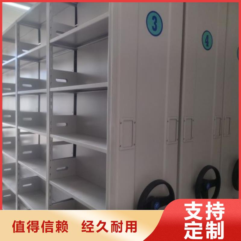 保密资料柜品牌厂家-买着放心
