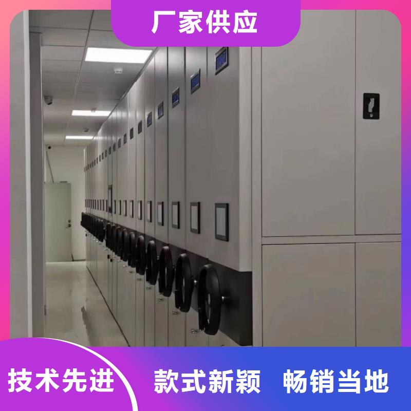 厂家勇敢创造的市场反响【泽信】档案资料密集柜