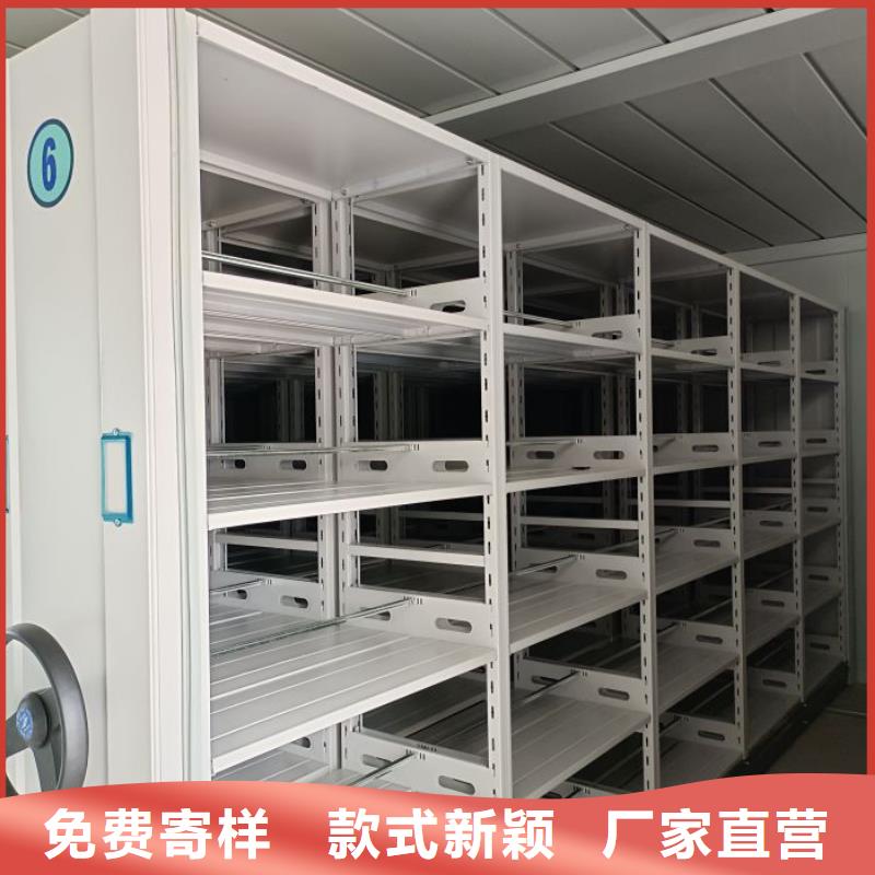 当地有售【泽信】城建档案管理密集架