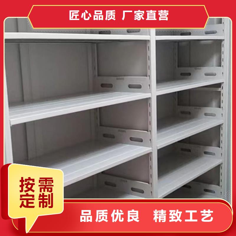 生产企业【泽信】手动型密集架