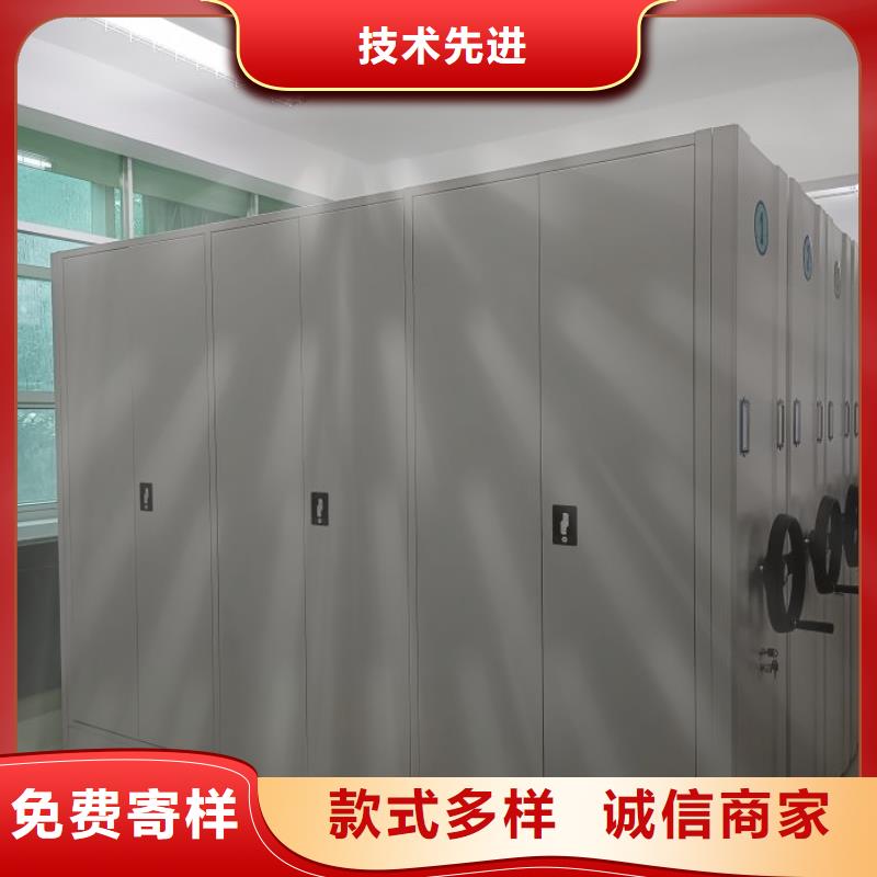 生产地【泽信】移动式密集柜