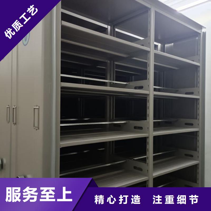 销售价【泽信】密集型档案柜