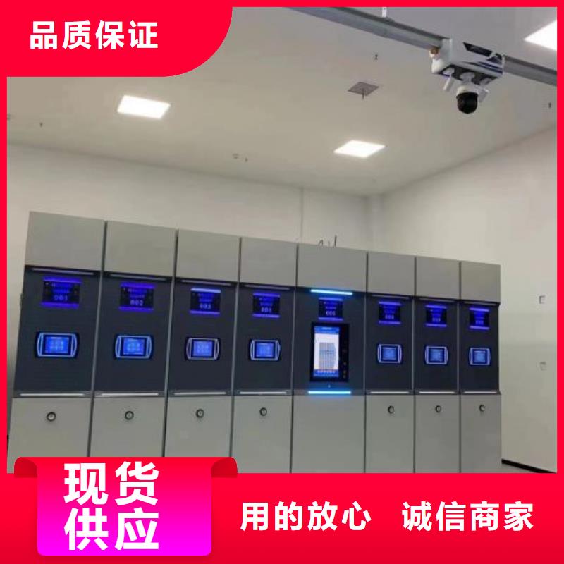 详情咨询【泽信】全封闭式密集架