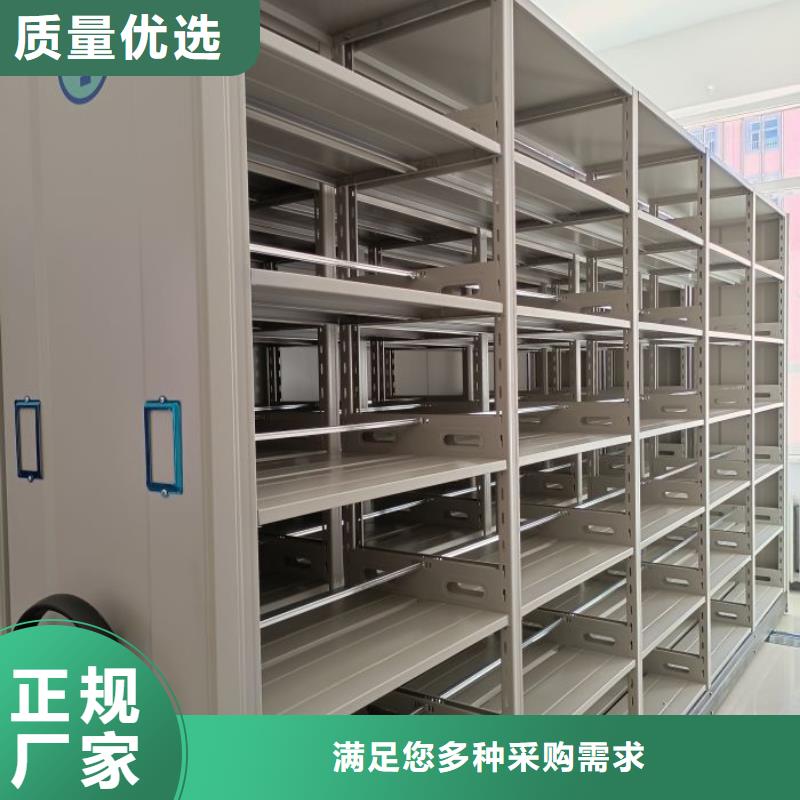 厂家现货【泽信】屯昌县钢制手动密集柜