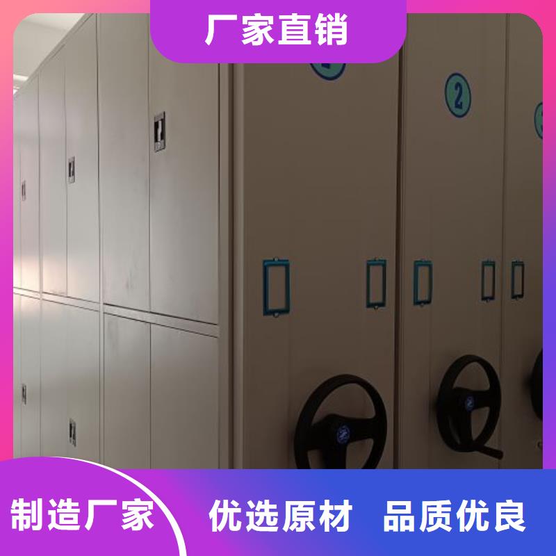 感谢光顾【泽信】物证密集架