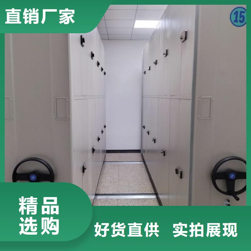厂家站在角度提出的推广方案【泽信】柱式手动密集架