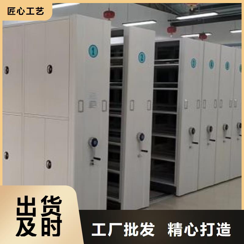 尊重客户【泽信】密集手动柜