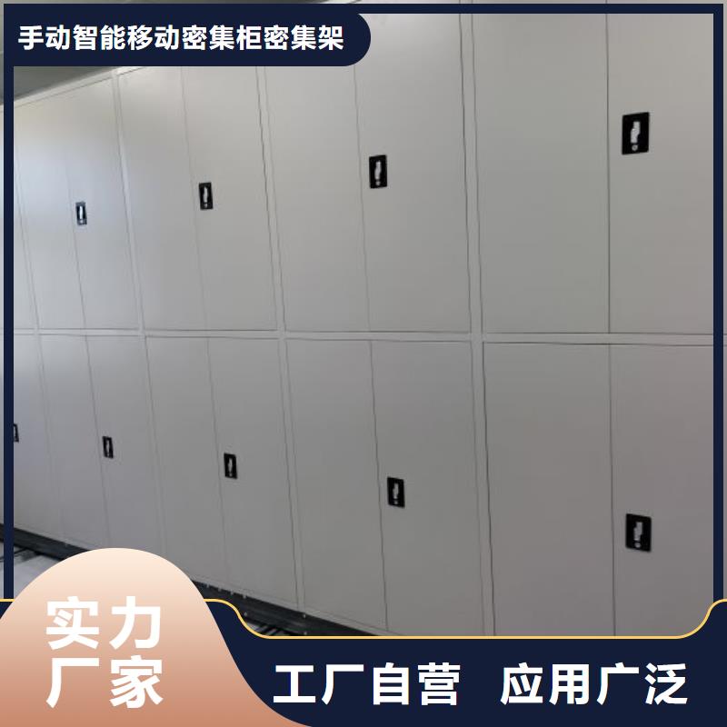报价单【泽信】文昌市自动选层柜