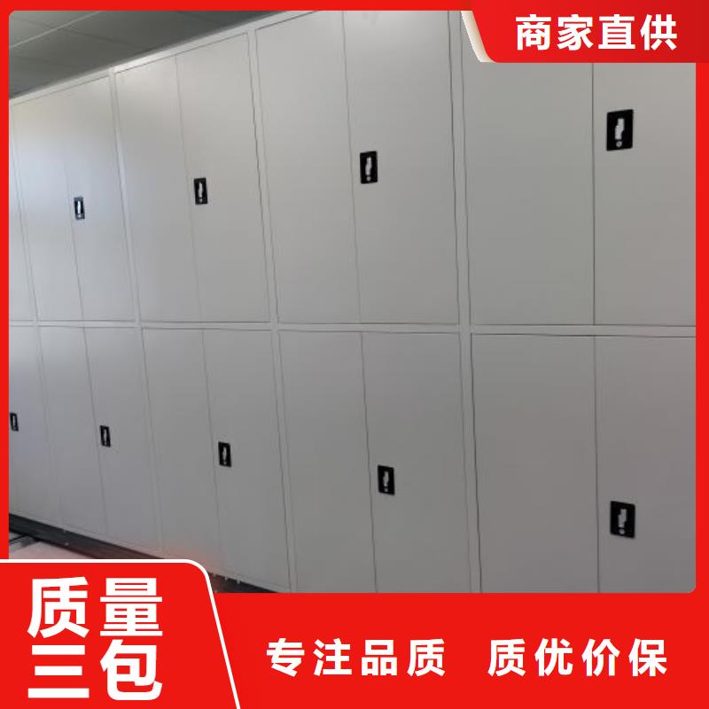 海量直销【泽信】密集图书柜