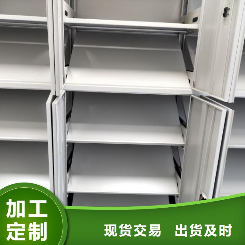 欢迎访问【泽信】档案资料柜
