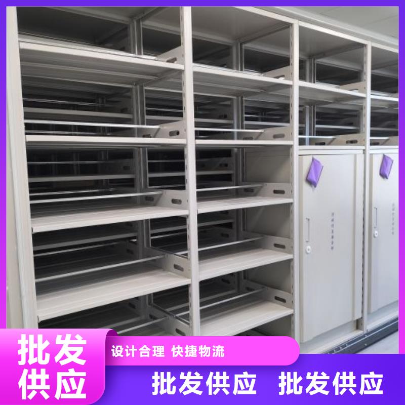 报价多少钱【泽信】档案柜密集架