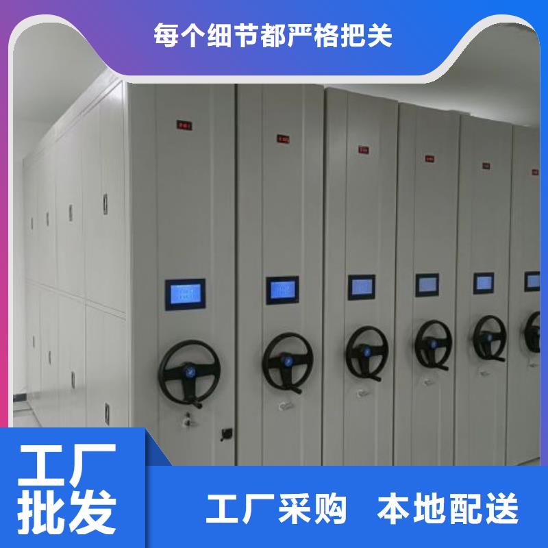 尊重客户【泽信】密集手动柜