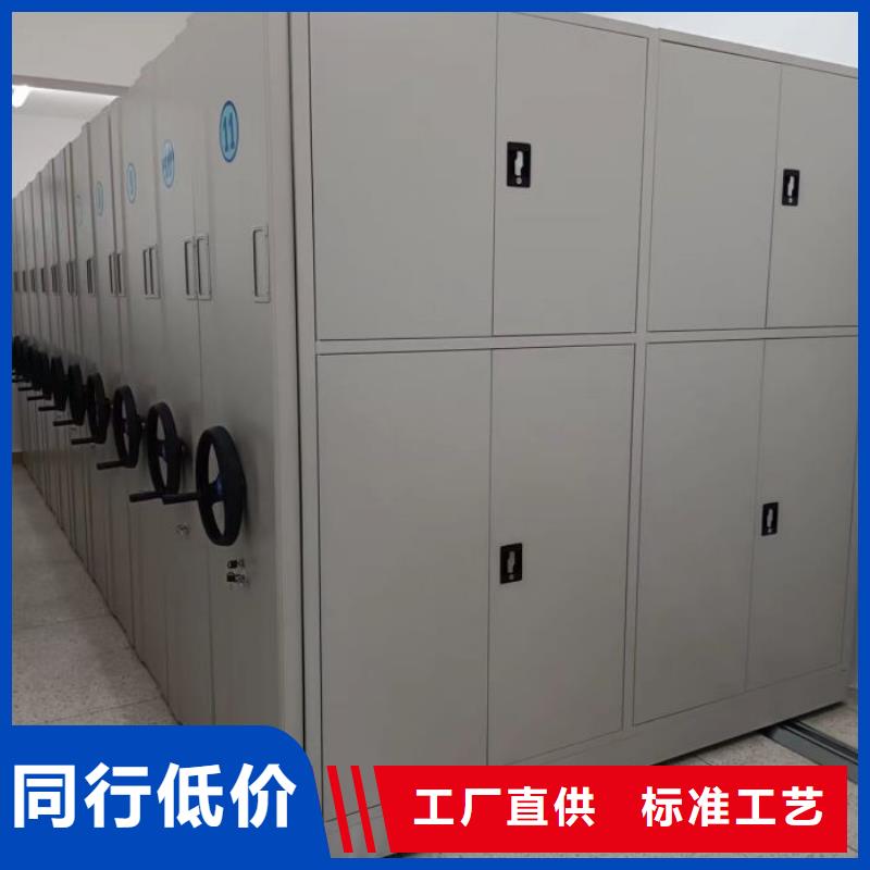 报价单【泽信】文昌市自动选层柜