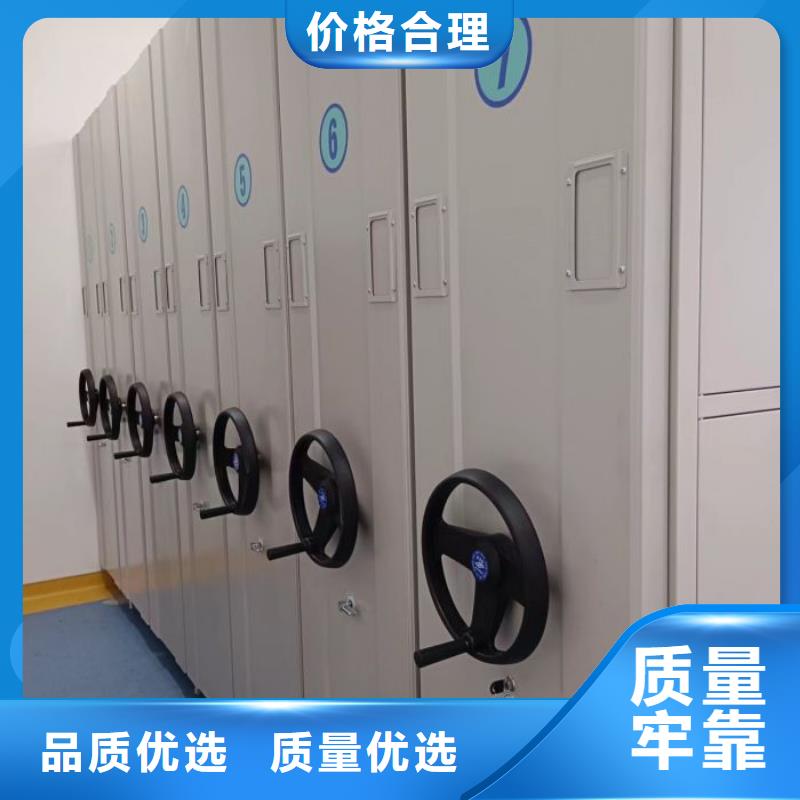 海量直销【泽信】密集图书柜