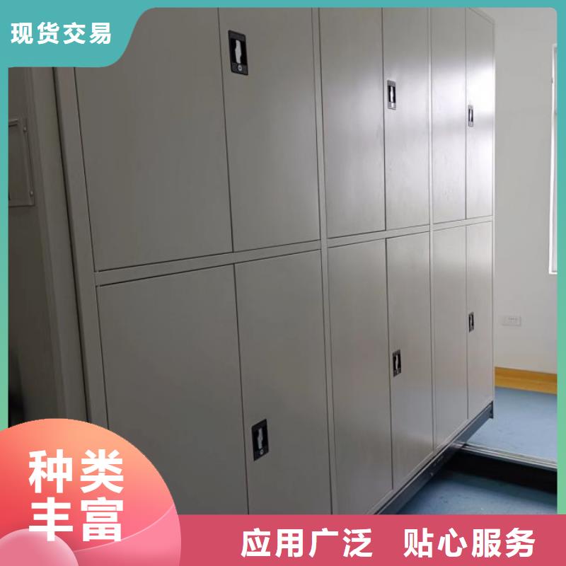 规格齐全的箱体式密集架基地