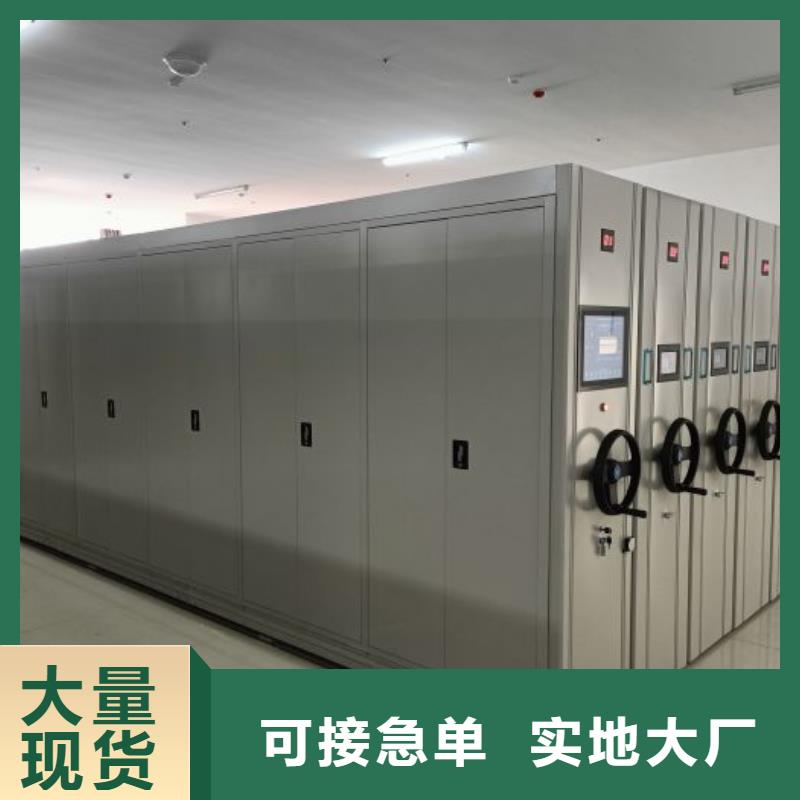 欢迎访问【泽信】档案资料柜