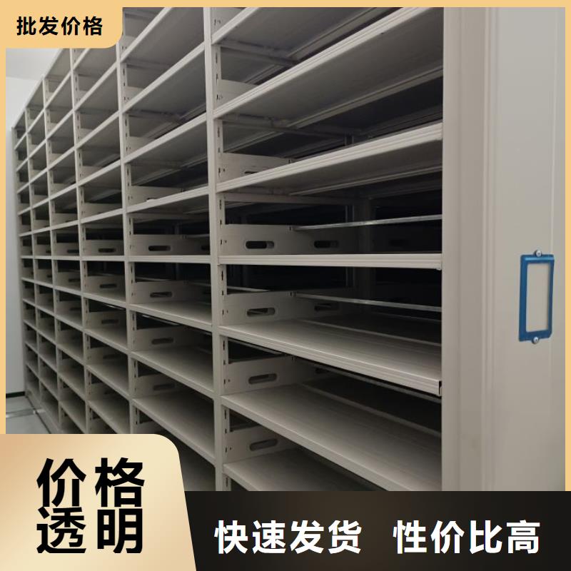 厂家现货【泽信】屯昌县钢制手动密集柜