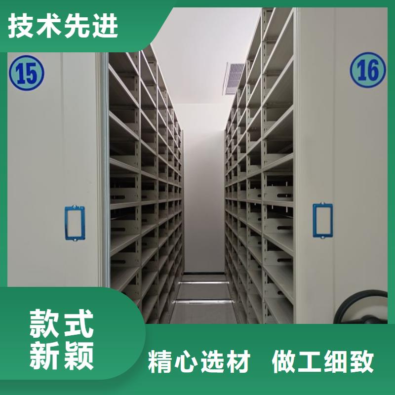 报价单【泽信】文昌市自动选层柜