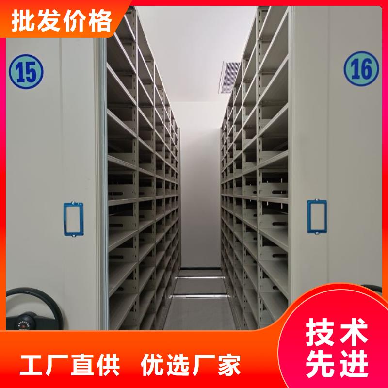 海量直销【泽信】密集图书柜