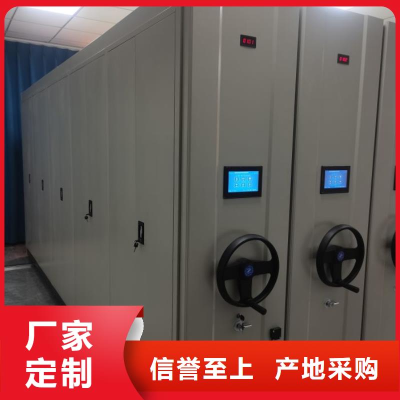 规格型号【泽信】轨道密集架